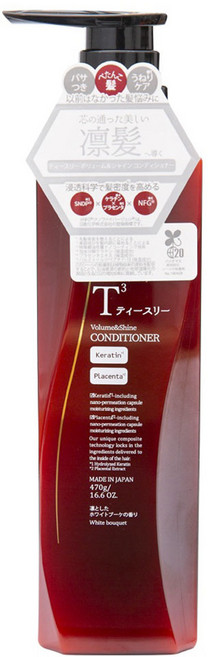 日本 T3 豐盈亮澤護髮素, 1個, 470g