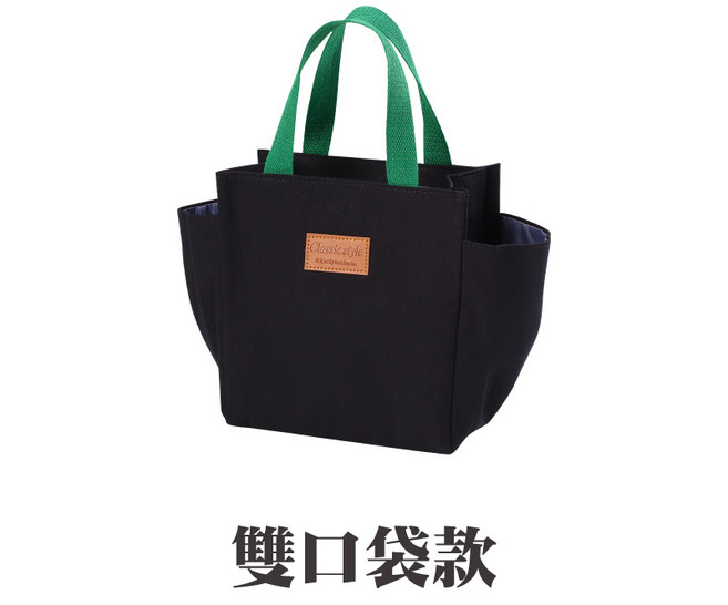 Classic style 帆布手提袋, 黑色