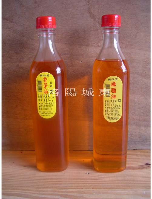國家寶香茅油/樟腦油 (大玻璃罐 520cc) – 天然驅蚊淨化空氣
