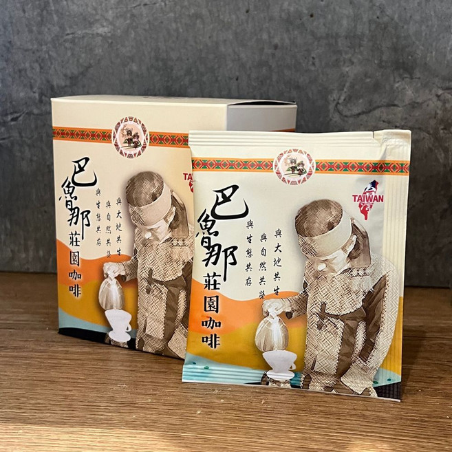 小農精選 巴魯那莊園濾掛咖啡 (10包/盒), 12g