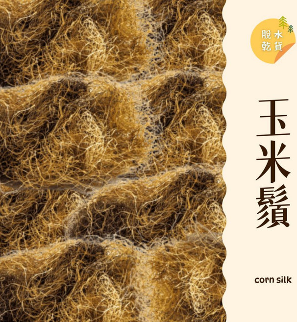 大台南五穀糧倉 玉米鬚茶, 300g, 1個, 300g ± 2%