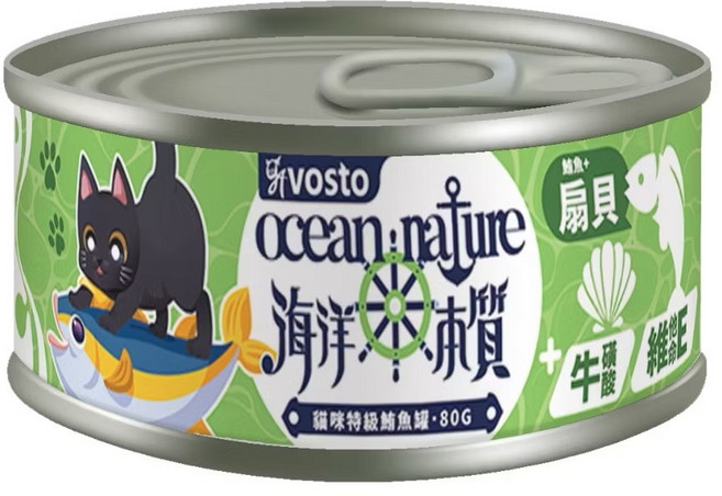 vosto ocean:nature 海洋本質特級鮪魚罐, 80g, 24個, 鮪魚+扇貝
