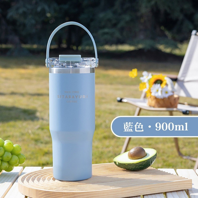 SITARAYURI 雙飲冰霸杯C200 大容量保溫保冷杯 雙飲杯蓋, 藍色, 1個, 900ml
