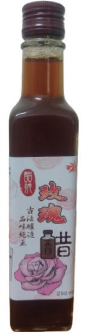 醋娘承煜玫瑰醋 250毫升 古法釀造 無添加香精香料水果醋, 1瓶, 250ml