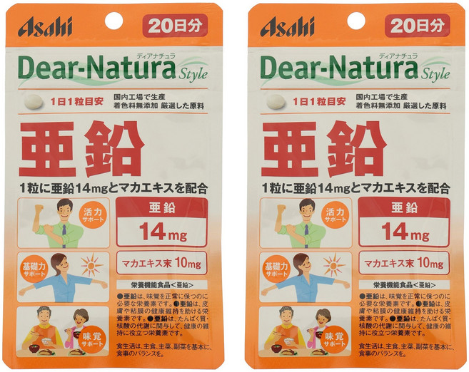 Asahi 朝日 Dear Natura Style鋅錠, 2包, 20顆