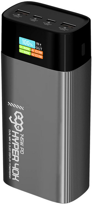 EGO Hyper 40000mAh PD145W行動電源 雙向快充 安全保護 4口輸出 筆電/手機充電, 黑色, H-40
