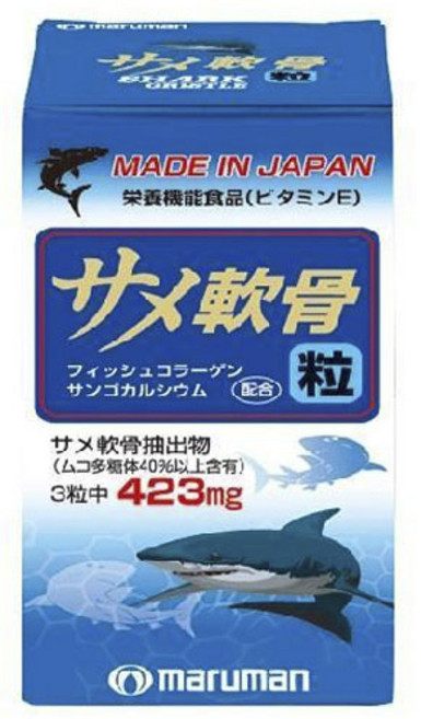 maruman H&B 鯊魚軟骨萃取錠, 1盒, 180顆
