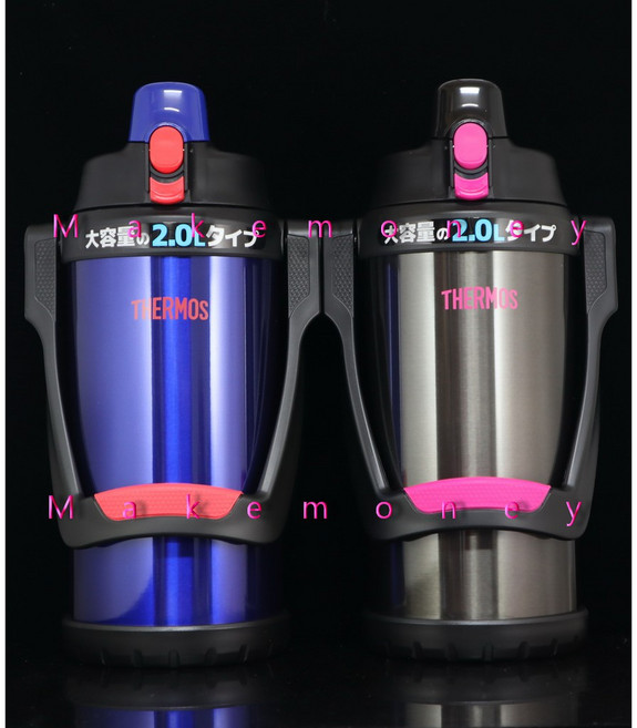 THERMOS 膳魔師 不銹鋼真空運動保溫保冷瓶 FFO-2003, Blue, 1個, 2000ml