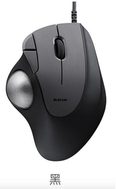ELECOM IST 有線軌跡球滑鼠, 黑色, 白色, M-IT11UR