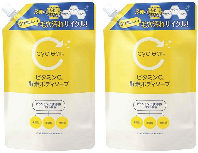 Cyclear 維他命C酵素沐浴乳 補充裝, 2個, 700ml