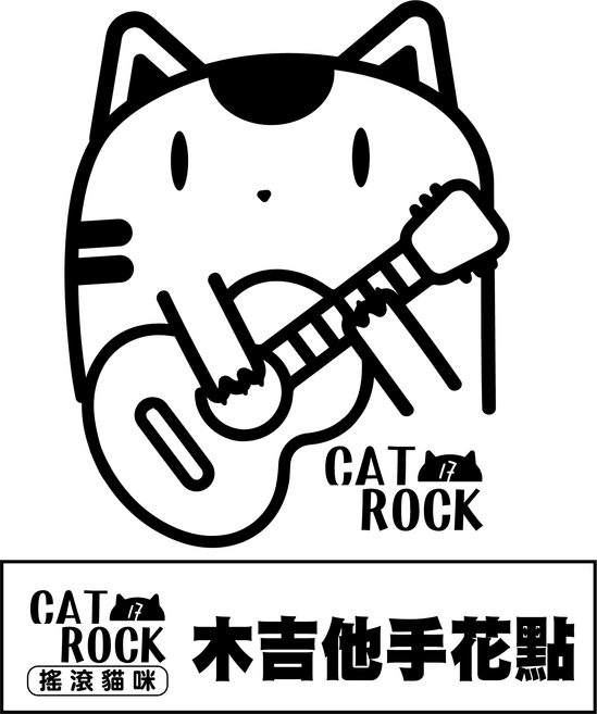Cat Rock搖滾貓咪貼紙！木吉他 可愛卡通造型 適用於筆記本、手機殼、行李箱等, 花貓-花點, 1張