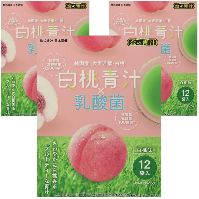 TheGolden 白桃青汁乳酸菌沖泡飲隨身包 12條入, 3個