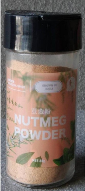 全壘打調味專家 荳蔻粉 印度產地 35G