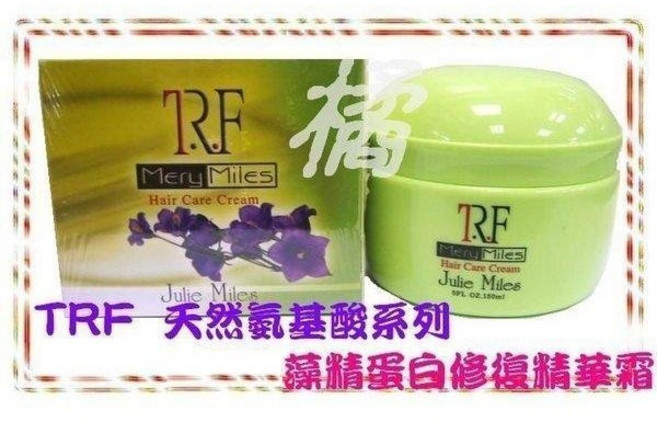法國 TRF 氨基酸系列 藻精蛋白修復精華霜 (免沖水), 1個, 150ml