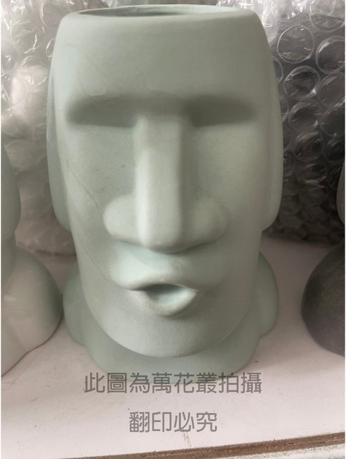 萬花叢 摩艾造型盆栽, 土藍, 1個