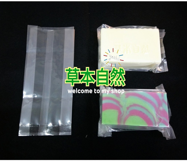 食品級立體真空袋 手工皂包裝(MIT台灣製造), 1套, 100個裝