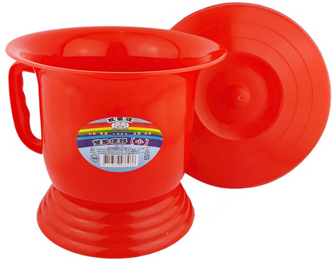 雙象牌 塑膠尿壺/便器