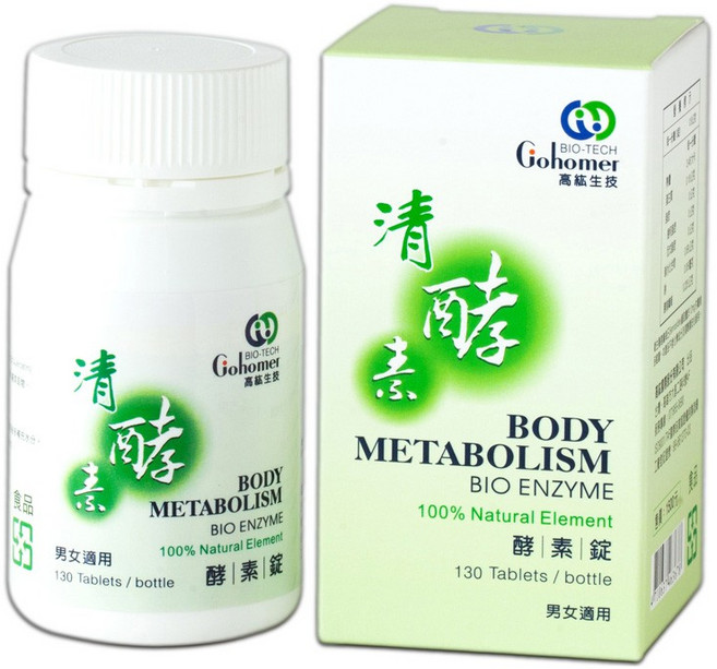 清酵素酵素錠(300毫克), 1罐, 130錠