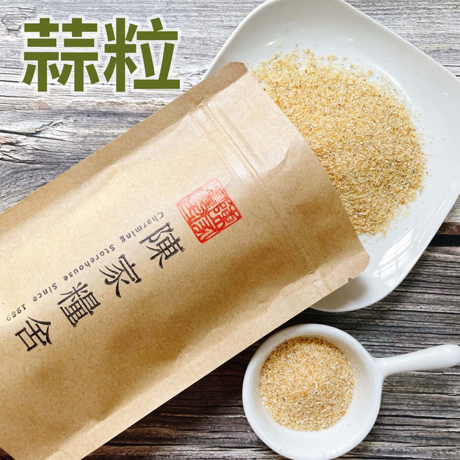 陳家糧舍 香蒜粒 (Garlic Grain), 1包, 200g