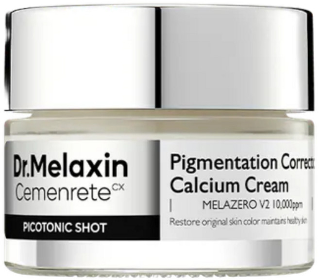 Dr.Melaxin 灰鈣因子煥白霜 有效提亮膚色 深層滋潤肌膚 重現年輕光采, 25g, 1個