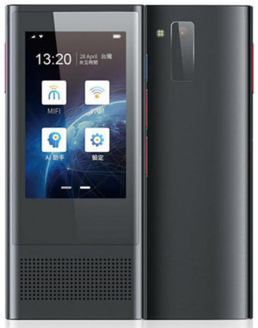 T103 雙向即時語音翻譯機 (117語言/4G/WIFI/離線/拍照/錄音)