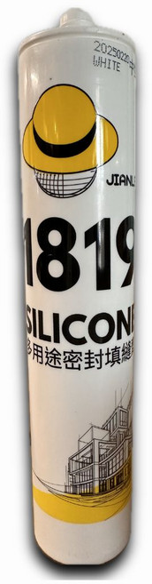 健樂科技 1819 中性霧面矽利康 300ml 白色 - 多用途填縫密封膠, 1個