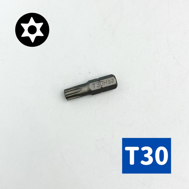 星型中空起子頭 25mm 6.35mm 台灣製