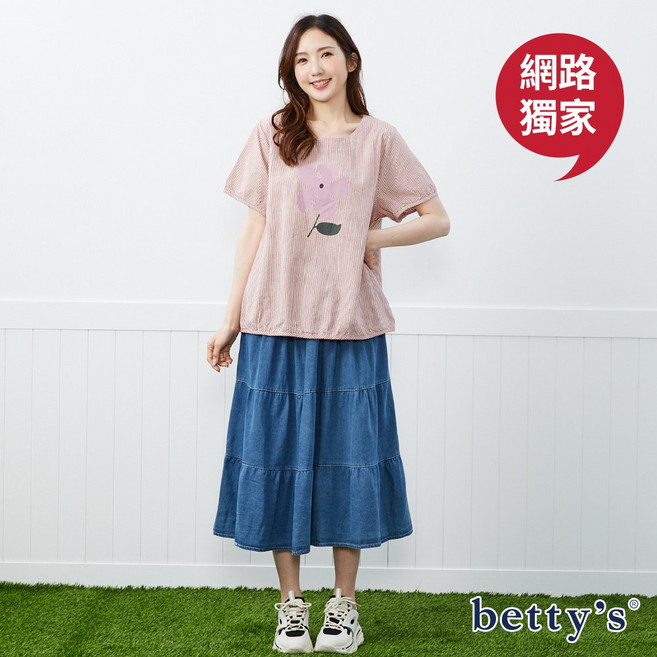 betty’s網路款 逗號牛仔蛋糕裙 (共二色) - 時尚百搭 修身顯瘦