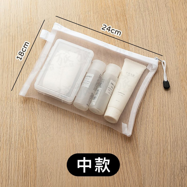 尼龍文件收納袋 (筆袋/玩具袋)