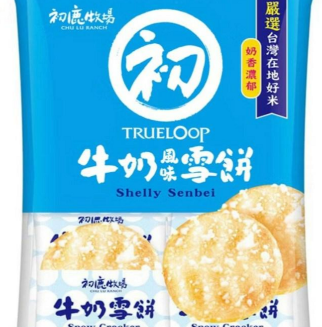 初鹿牧場牛奶雪餅 嚴選台灣好米 奶香濃郁 酥脆口感, 72g, 1袋