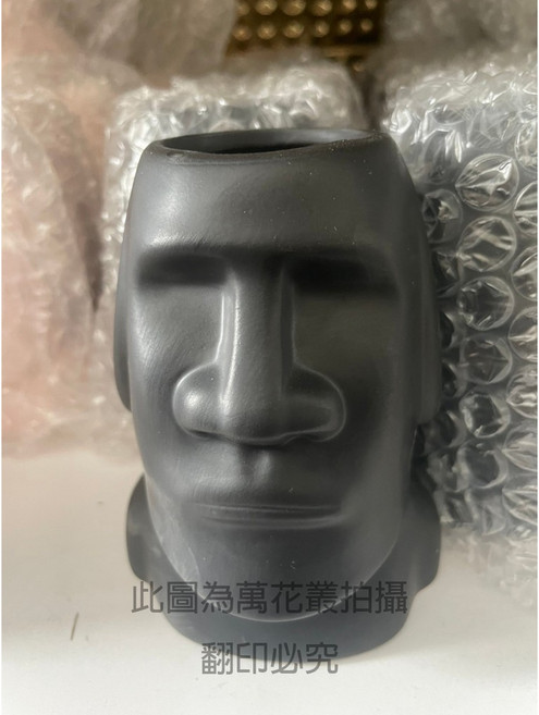 萬花叢 資材 摩艾造型盆栽 盆器 創意盆栽 多肉盆栽, 黑色, 1個