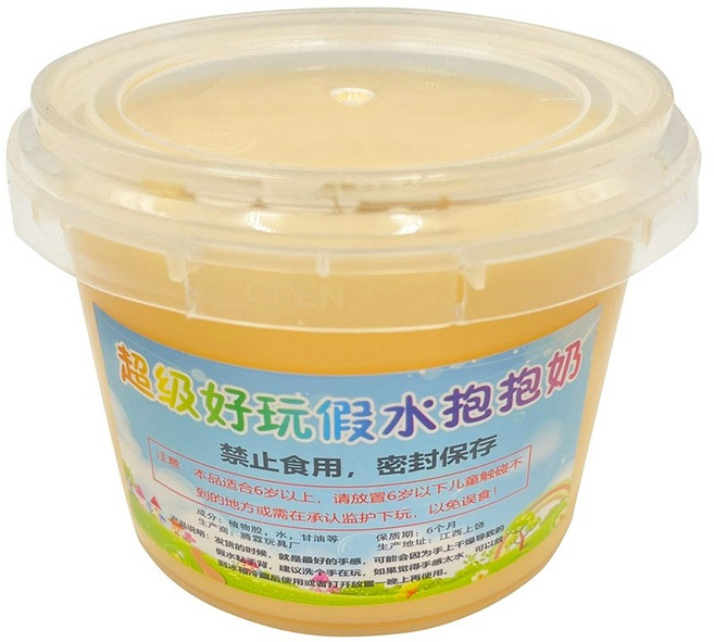 史萊姆 （不沾手）, 8.假水抱抱奶【黃桃鮮奶茶】, 黃色, 1個