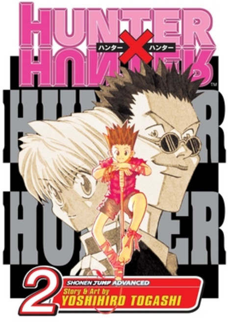 (英文圖書)Hunter X Hunter Vol. 2 平裝版, Viz Media, 英文