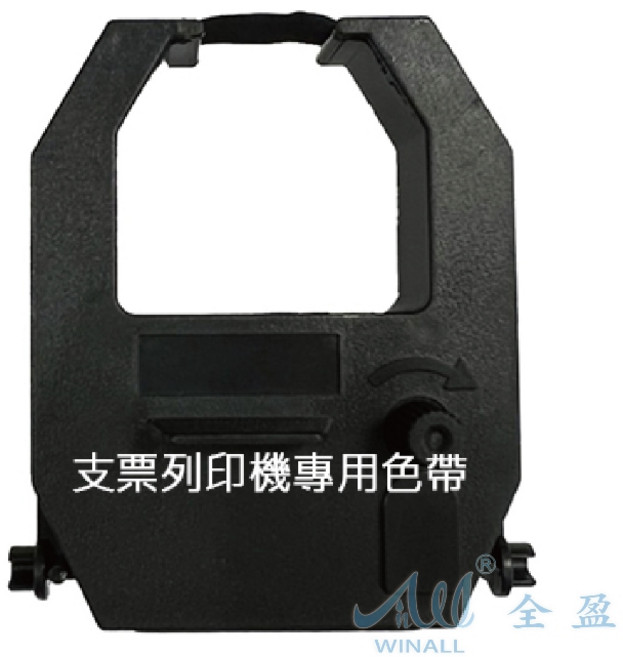 WINALL 全盈 電子支票列印機 CH-170/CH-170i 原廠色帶 – 支票機耗材, 1個
