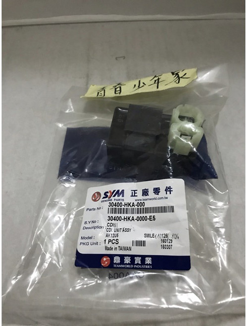 《少年家》SYM 三陽 原廠 高手 新高手 心情 迪爵-陶瓷125 CDI組 HKA