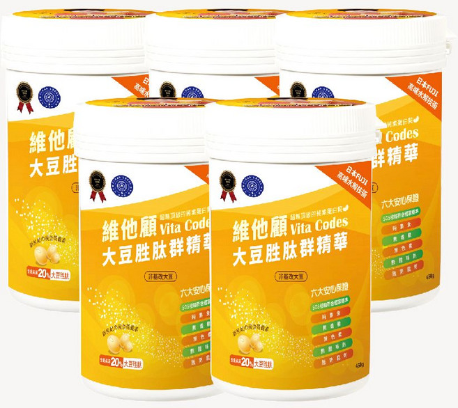 維他顧 Vita Codes 大豆胜肽群精華 (非基改大豆), 450g, 5罐