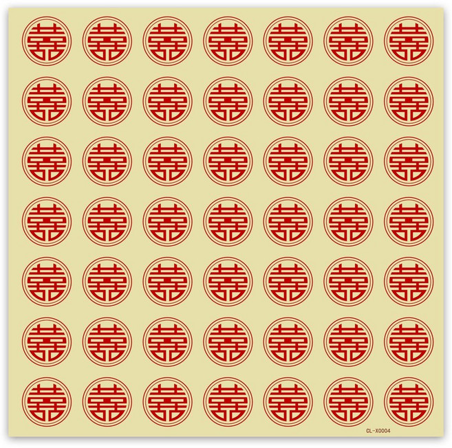 結婚小囍字不乾膠貼紙 單款婚禮封口貼 婚房佈置喜慶貼紙, 單一款（1張有49個小囍）, 紅色, 1個
