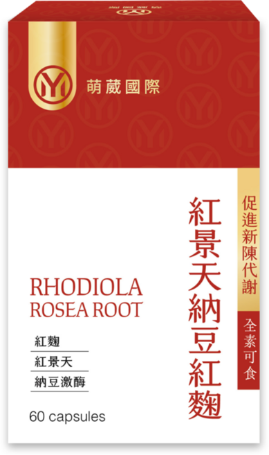 萌葳國際 紅景天納豆紅麴 膠囊 促進新陳代謝 維持健康機能, 1個, 60