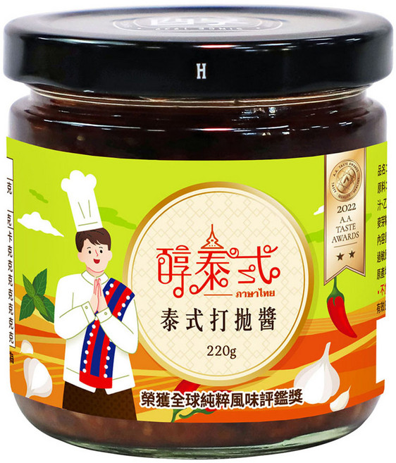 高慶泉 泰式打拋醬 (公司直售) - 道地泰式風味 拌飯拌麵炒菜皆宜, 1個, 220ml
