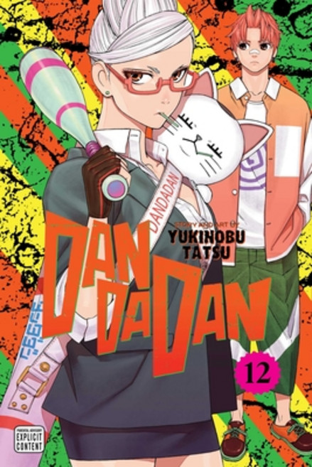 (英文圖書) Dandadan Vol. 12 平裝版, Viz Media, 英文