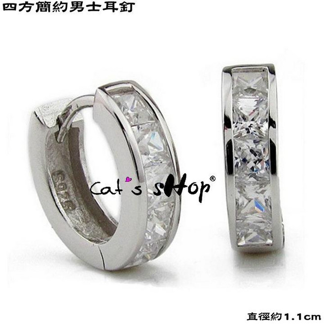 B068．韓版銀飾 首飾配件飾品 不褪色 抗敏耳針 水鑽耳飾 耳扣 耳釘 雙珠耳環 情人節 情侶告白