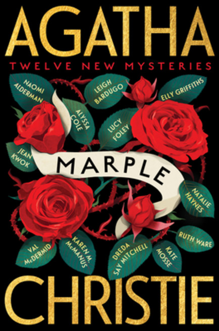 (英文圖書) Untitled Marple Collection 精裝版, William Morrow & Company, 英文