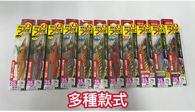 YO-ZURI 日本 A1748 木蝦 19g 軟絲 花枝 船釣 岸釣, 2號, 1個
