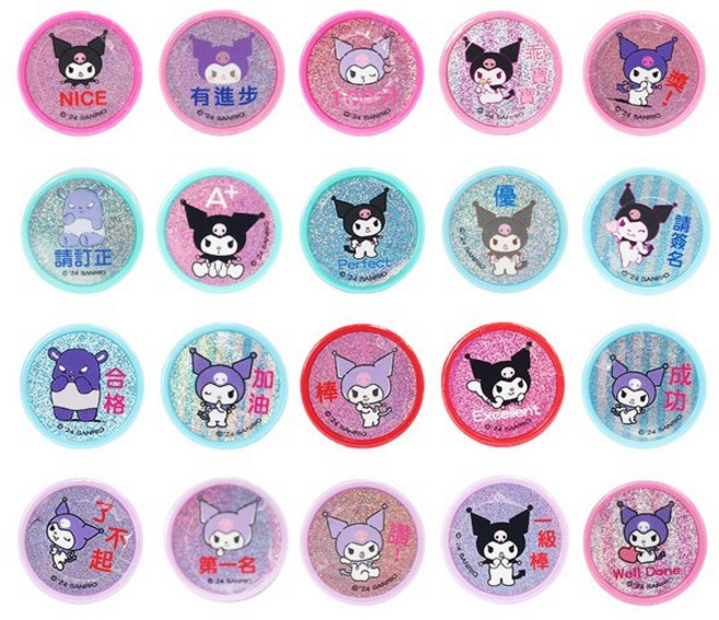 HELLO KITTY 獎勵印章 連續印章 三麗鷗卡通印章 一個入 | 混款隨機出貨, 一個入 | 酷洛米 | 混款隨機出貨