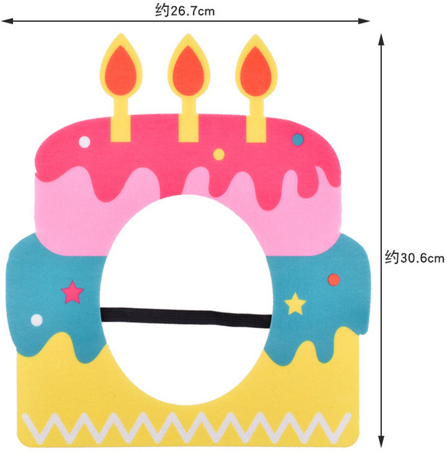 生日蛋糕派對頭套 - 趣味造型派對頭飾 生日派對裝扮, 粉藍蛋糕