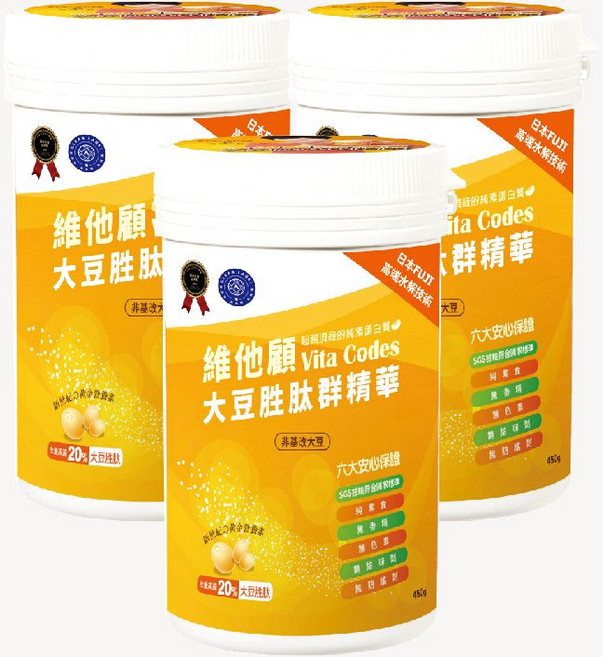 維他顧 Vita Codes 大豆胜肽群精華 (非基改大豆 小分子胜肽 SGS檢驗), 450g, 3罐
