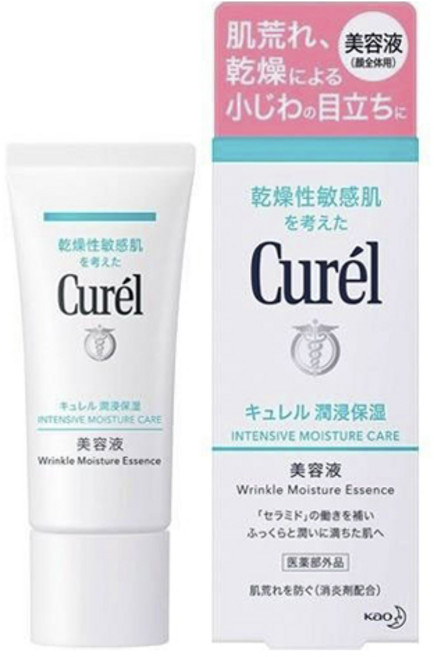 Kao 花王 Curel屏護力保濕鎖水精華, 1條, 40g