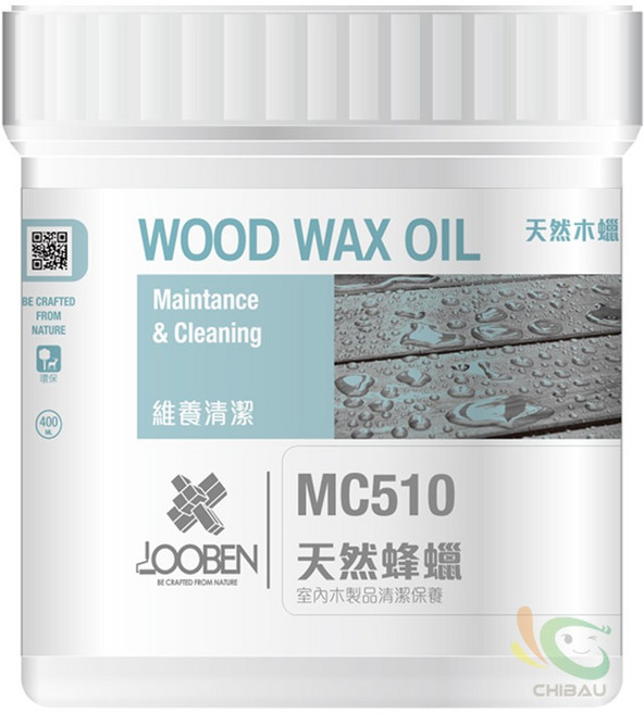 LOOBEN 魯班 MC510 木蠟油 天然蜂蠟 400ml 木材維護清潔 溫和潔淨木質表面, 1個