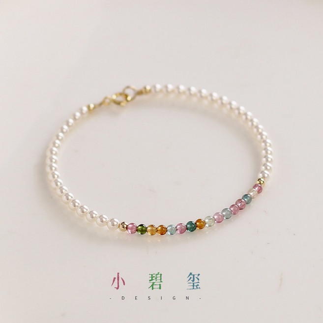 小碧蜜 DESIGN 彩虹碧璽珍珠手鍊 3mm珍珠 2.5mm碧璽 極細手串 總長15CM