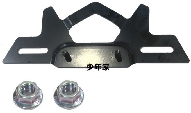 《少年家》SYM 三陽 原廠 D71 DRGBT二代TCS keyless 牌照固定架 機車牌照保護, 支架+螺帽